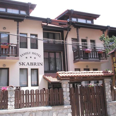 Guest House Skabrin Bansko Exterior photo