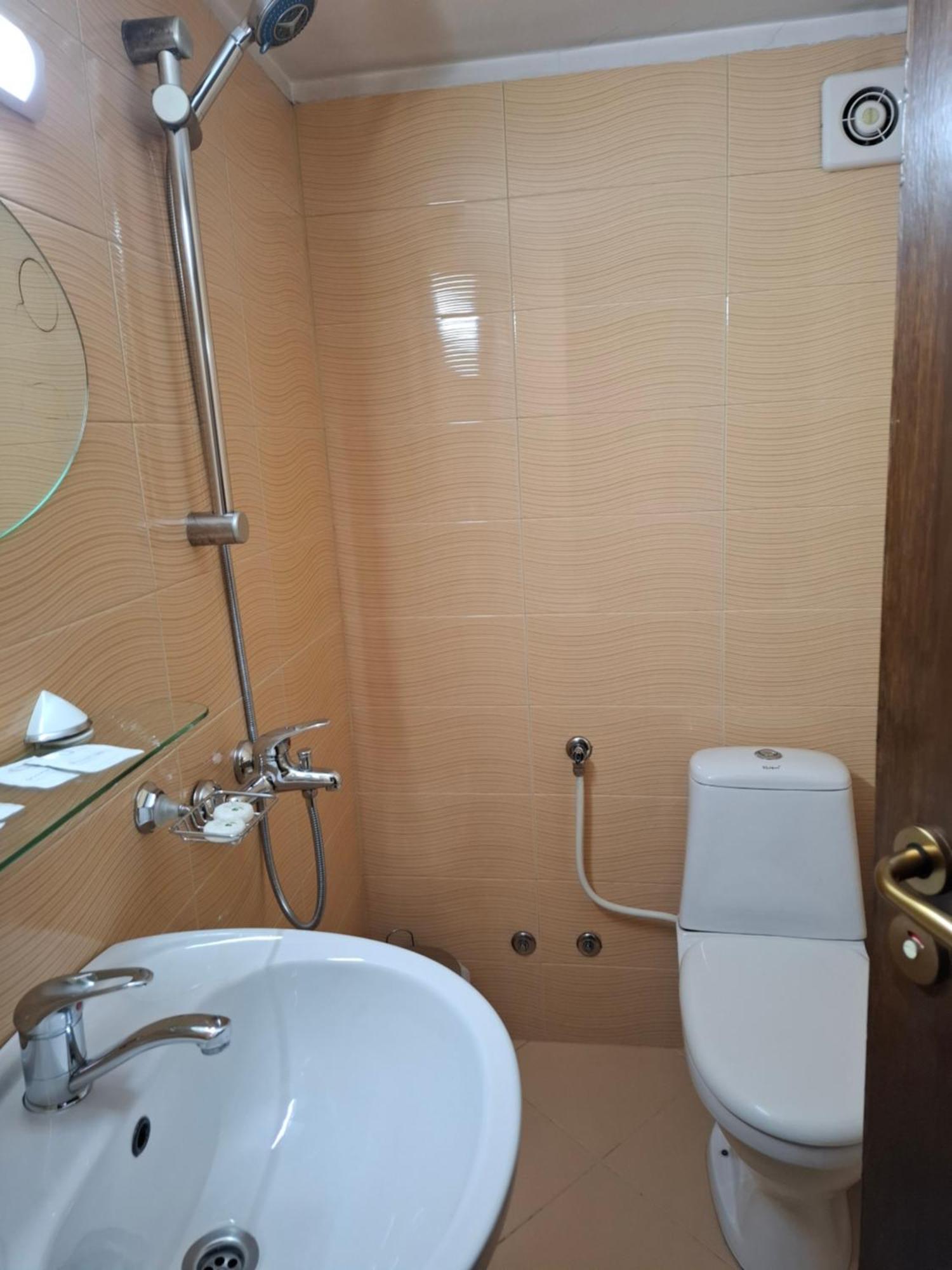 Guest House Skabrin Bansko Exterior photo