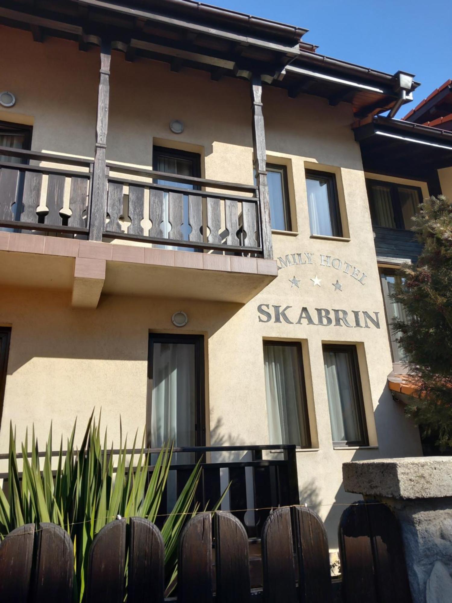 Guest House Skabrin Bansko Exterior photo